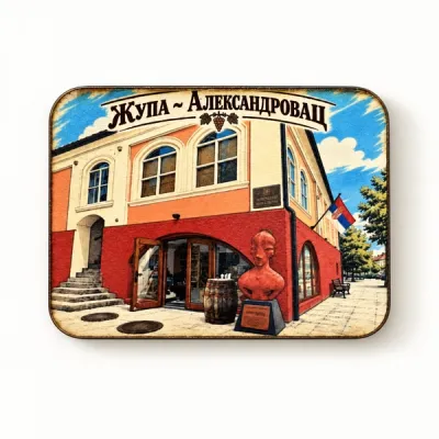 DRVENI MAGNET ZUPA NOVI 08