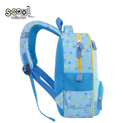 PREDŠKOLSKI RANAC MY FIRST BACKPACK SC3006