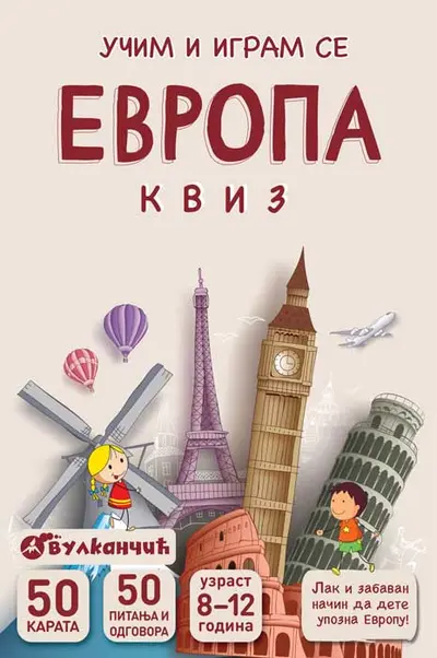 KARTE - EVROPA – KVIZ - GRUPA AUTORA