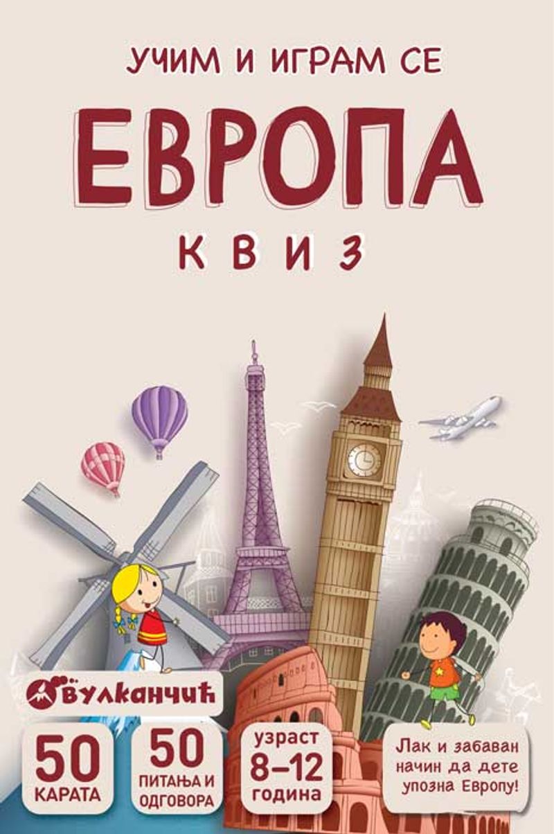 KARTE - EVROPA – KVIZ - GRUPA AUTORA