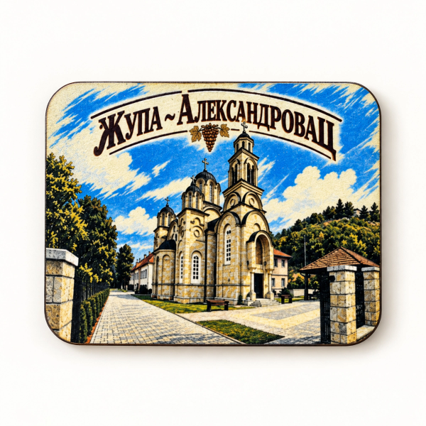 DRVENI MAGNET ZUPA NOVI 07