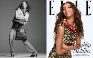 Latahlia-Elle-2.jpg