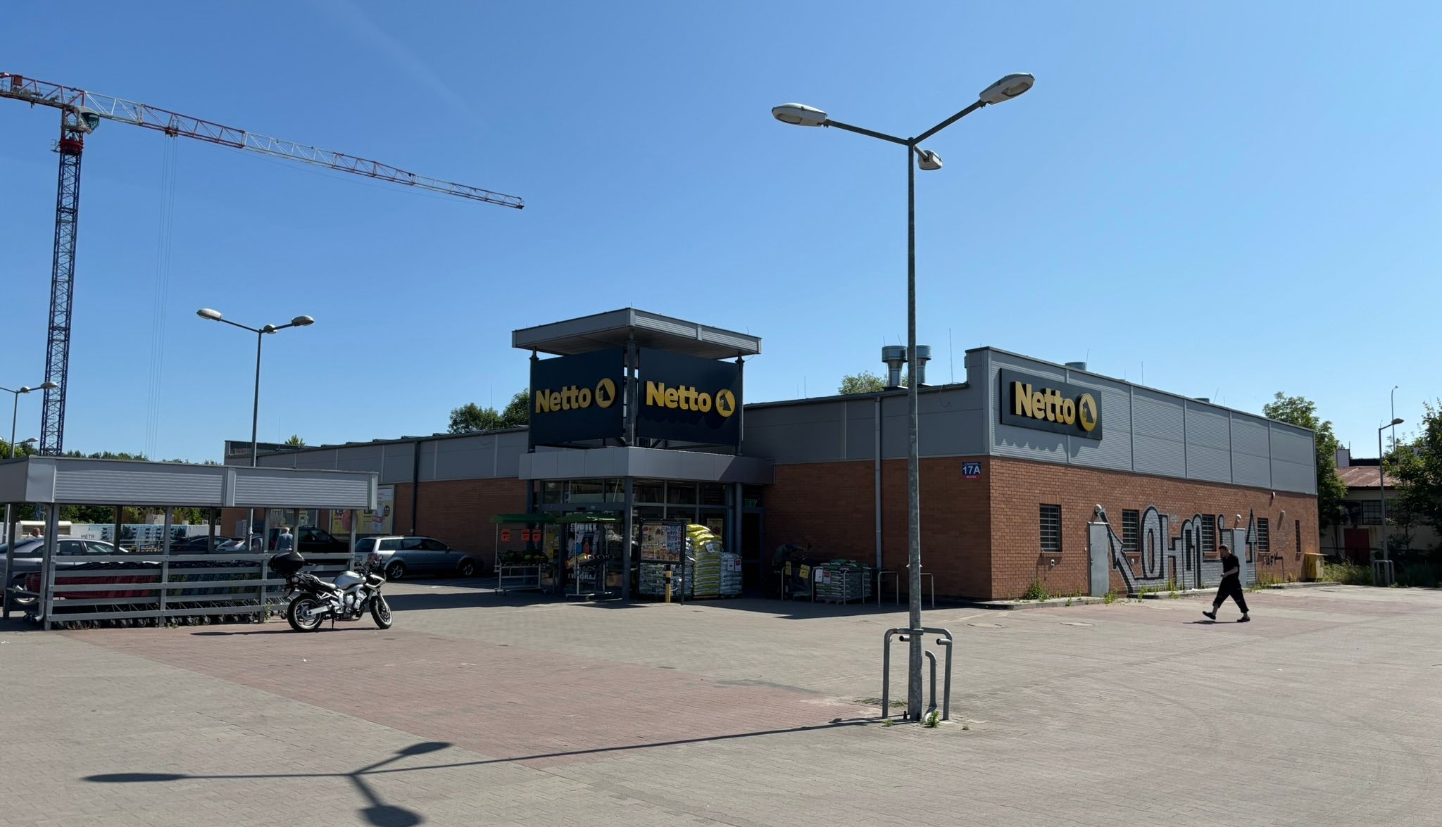 Магазин сети Netto