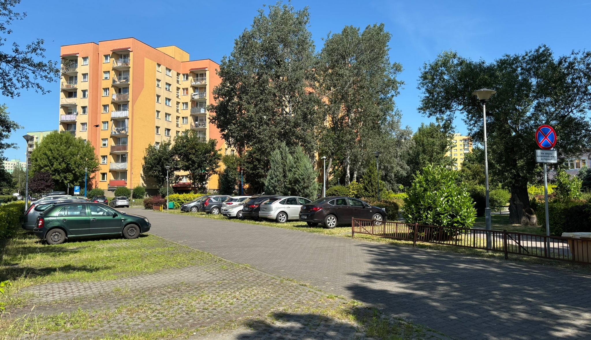 паркинг