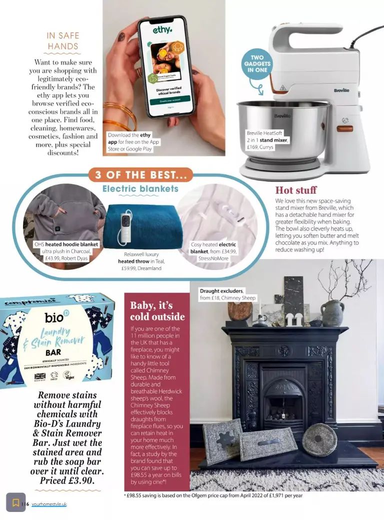 Coverage in HomeStyle print magazine