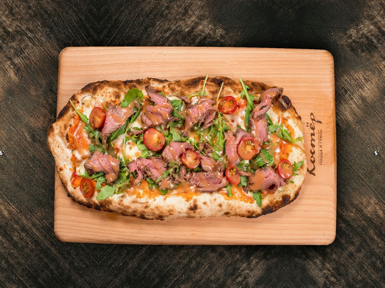 Костер гриль ессентуки. Костёр ессентуки кафе ессентуки. Кафе костер. Костер гриль ессентуки. Костёр ессентуки кафе.