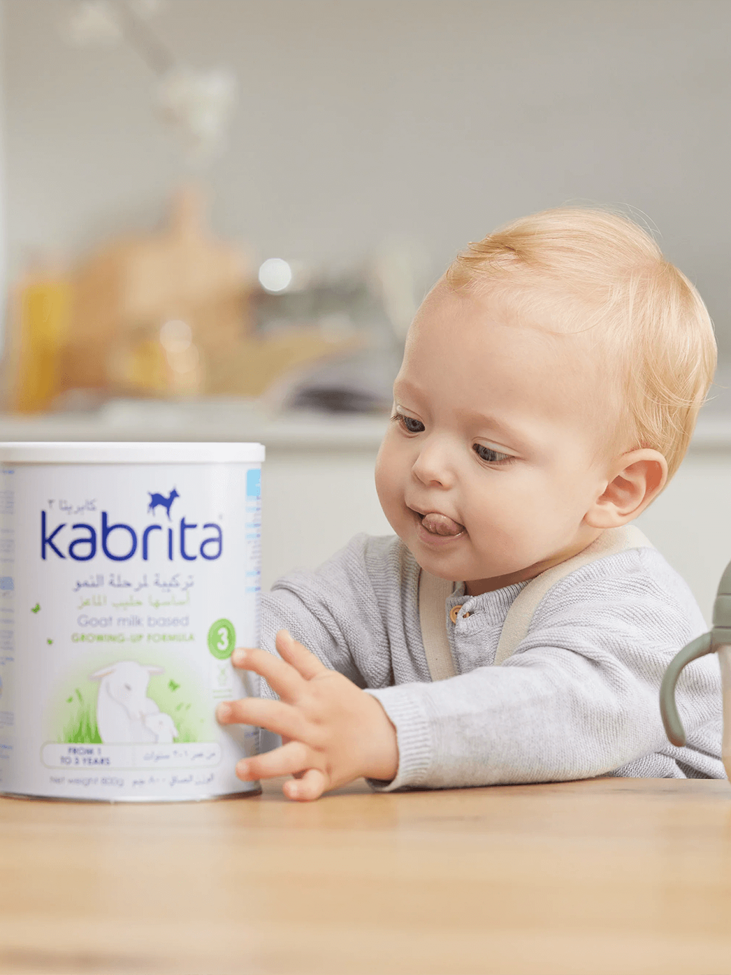 kabrita baby