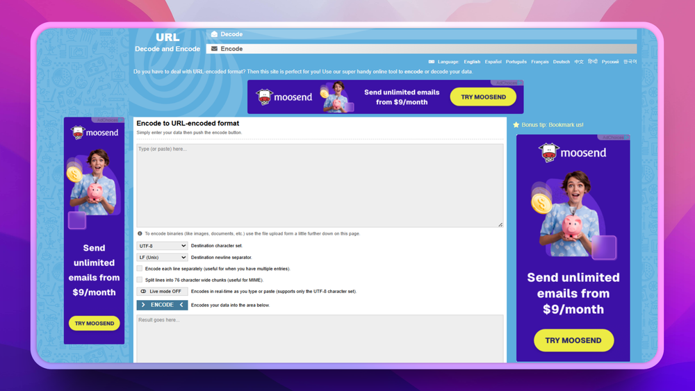 image of URL Encode and Decode