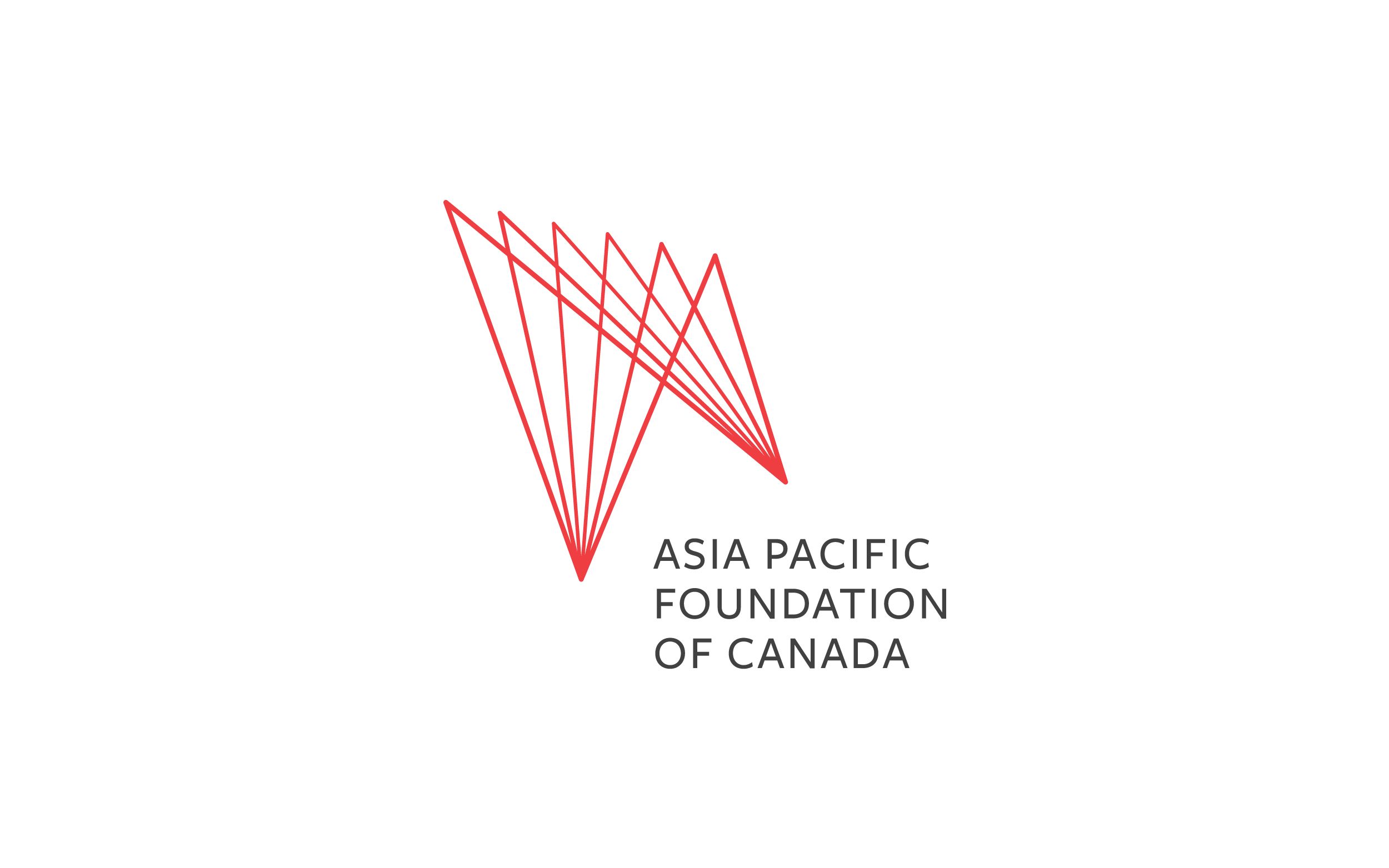 Asia Pacific Foundation of Canada Logo English Vertical