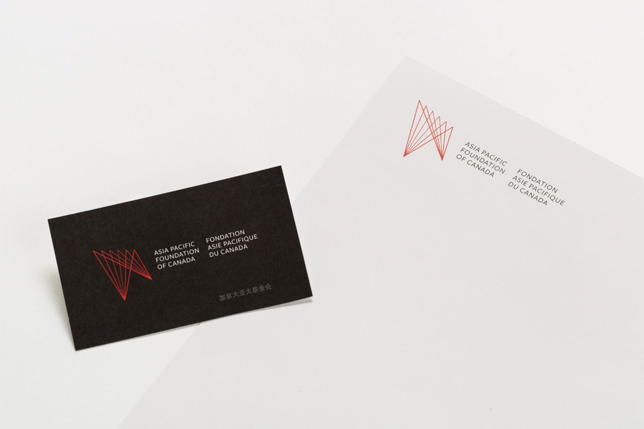 Asia Pacific Foundation of Canada Stationery