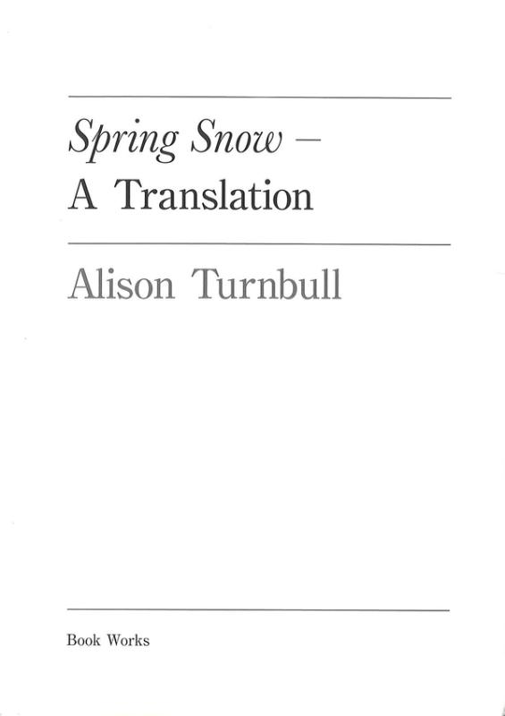 Matt's Gallery – Spring Snow, 2002