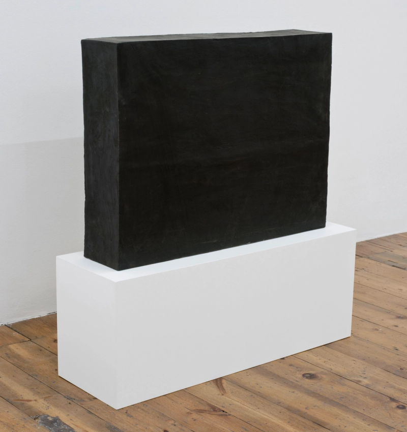 Wand aus Gummi, 2012