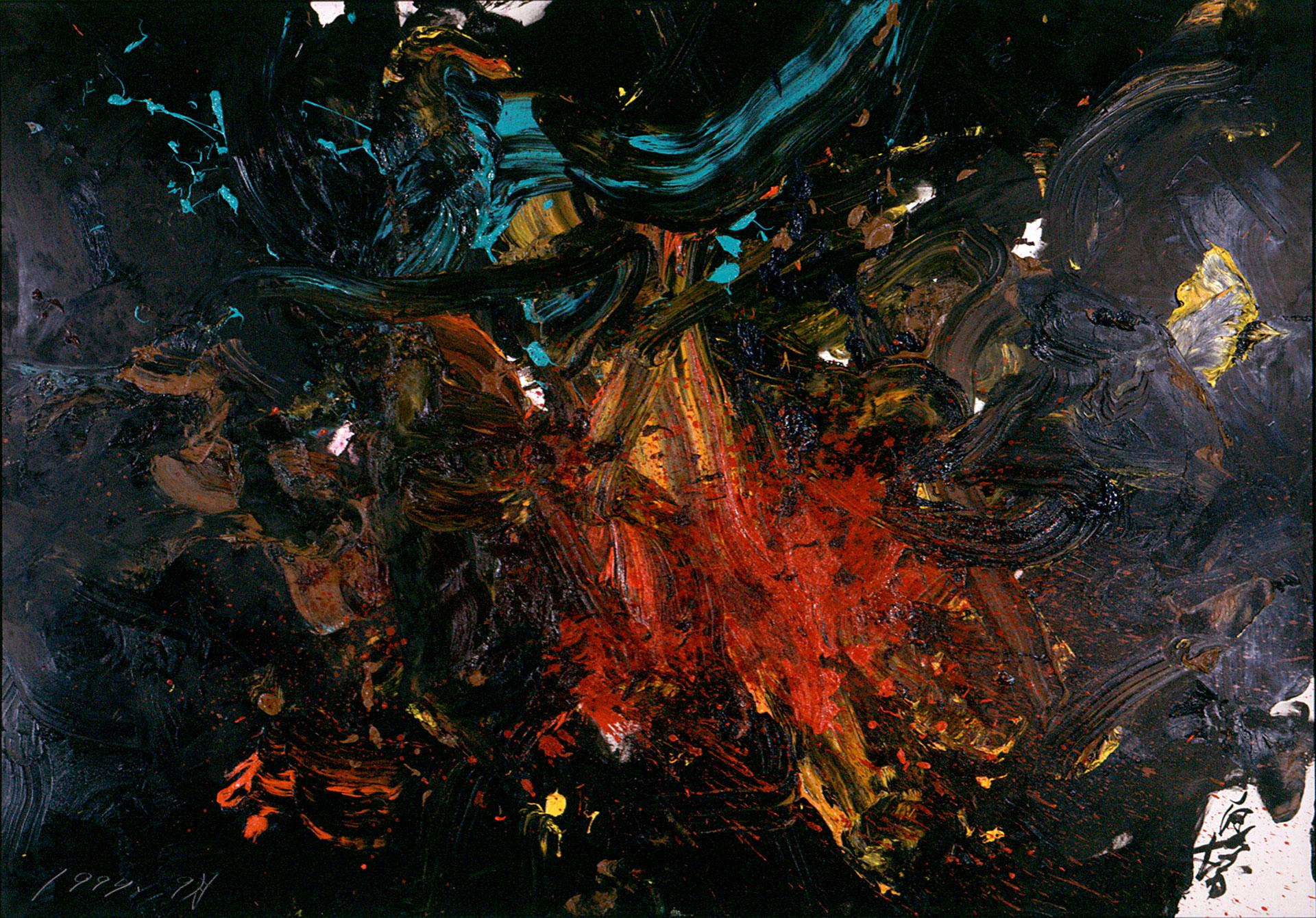 Hika, 1999