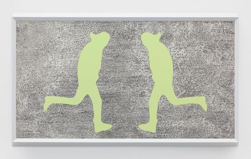 Running Man (double lime), 2013