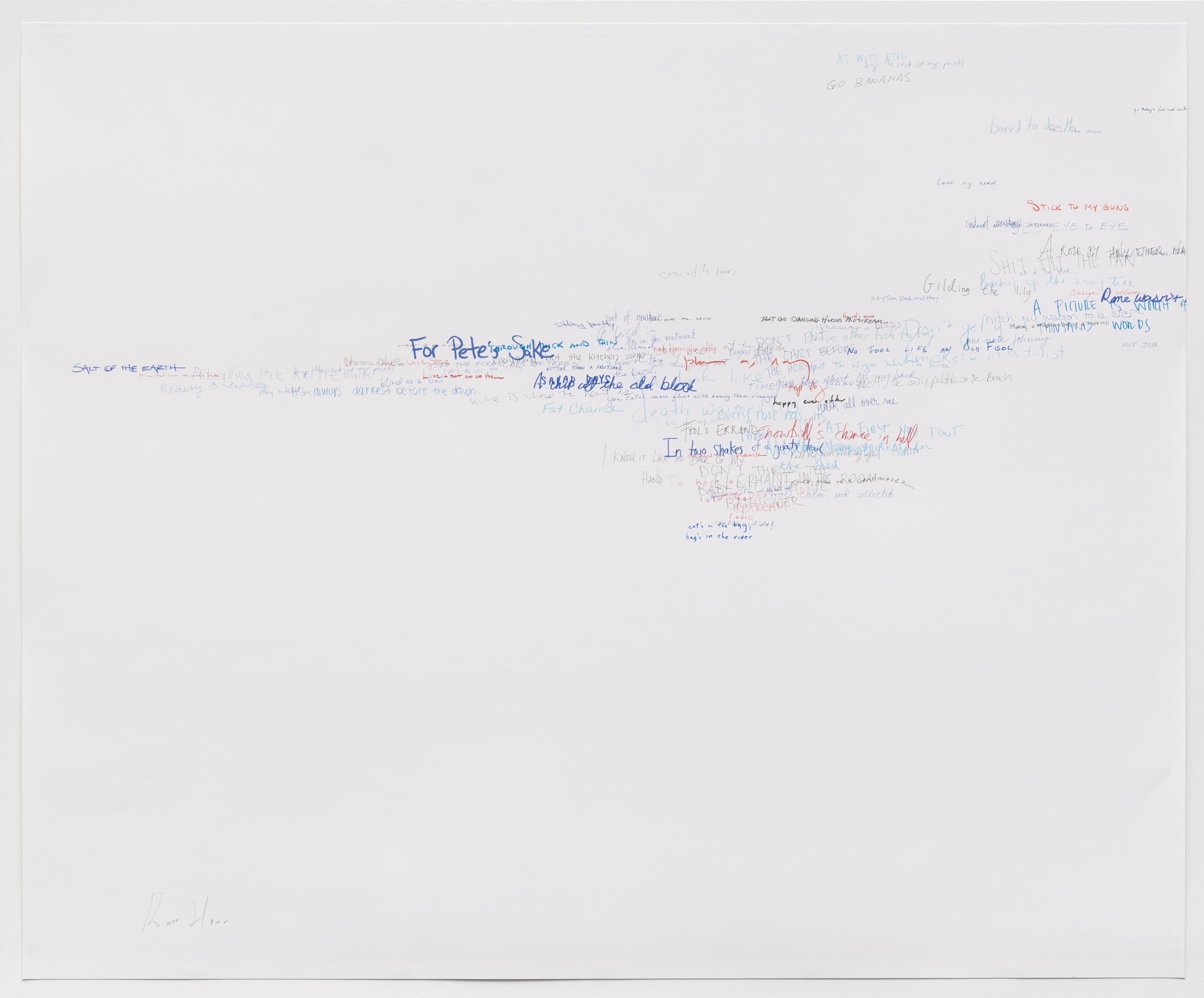 Wits’ End Mash (Rome wasn’t built in a day), 2019