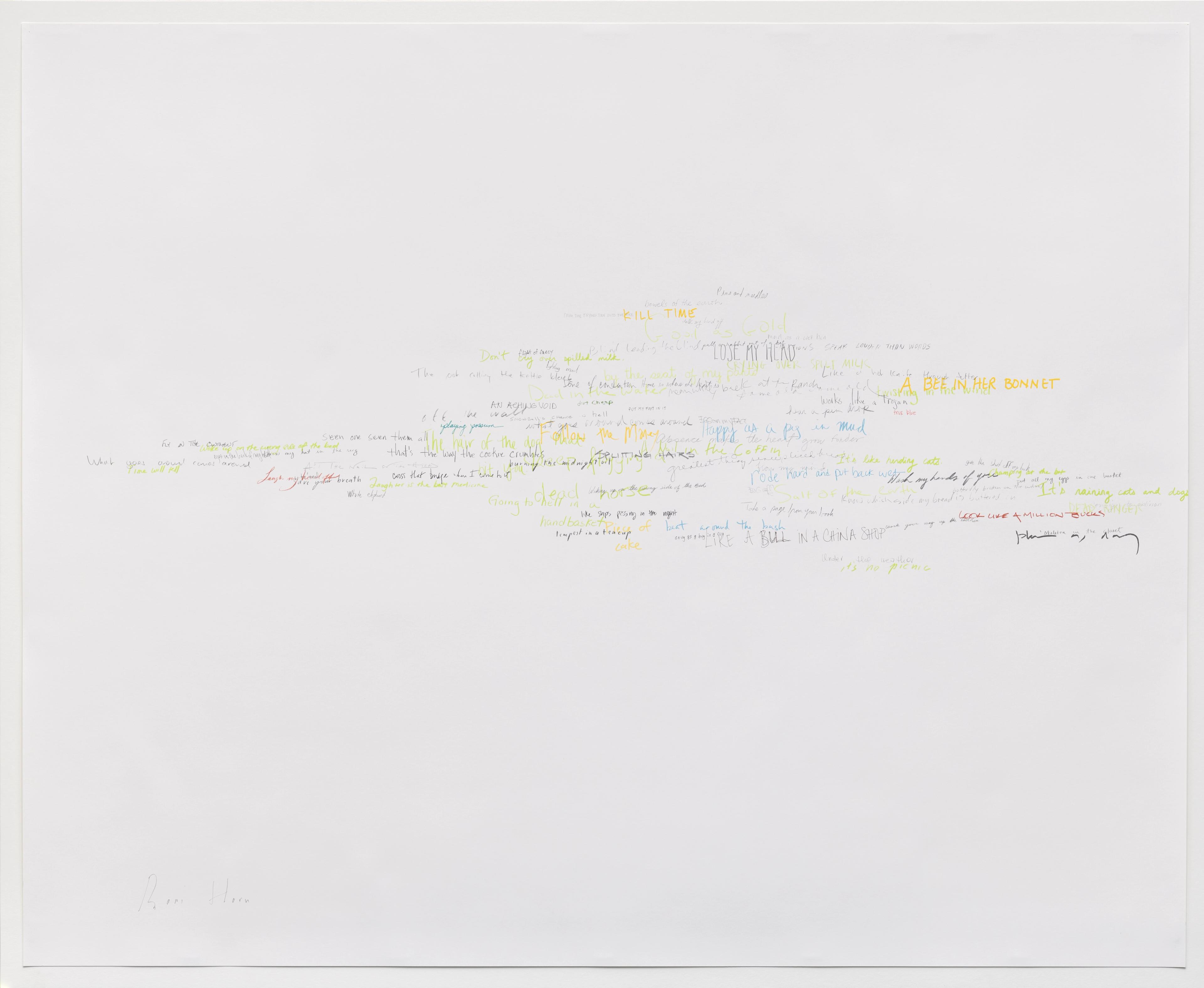 Wits’ End Mash (lose my head), 2019