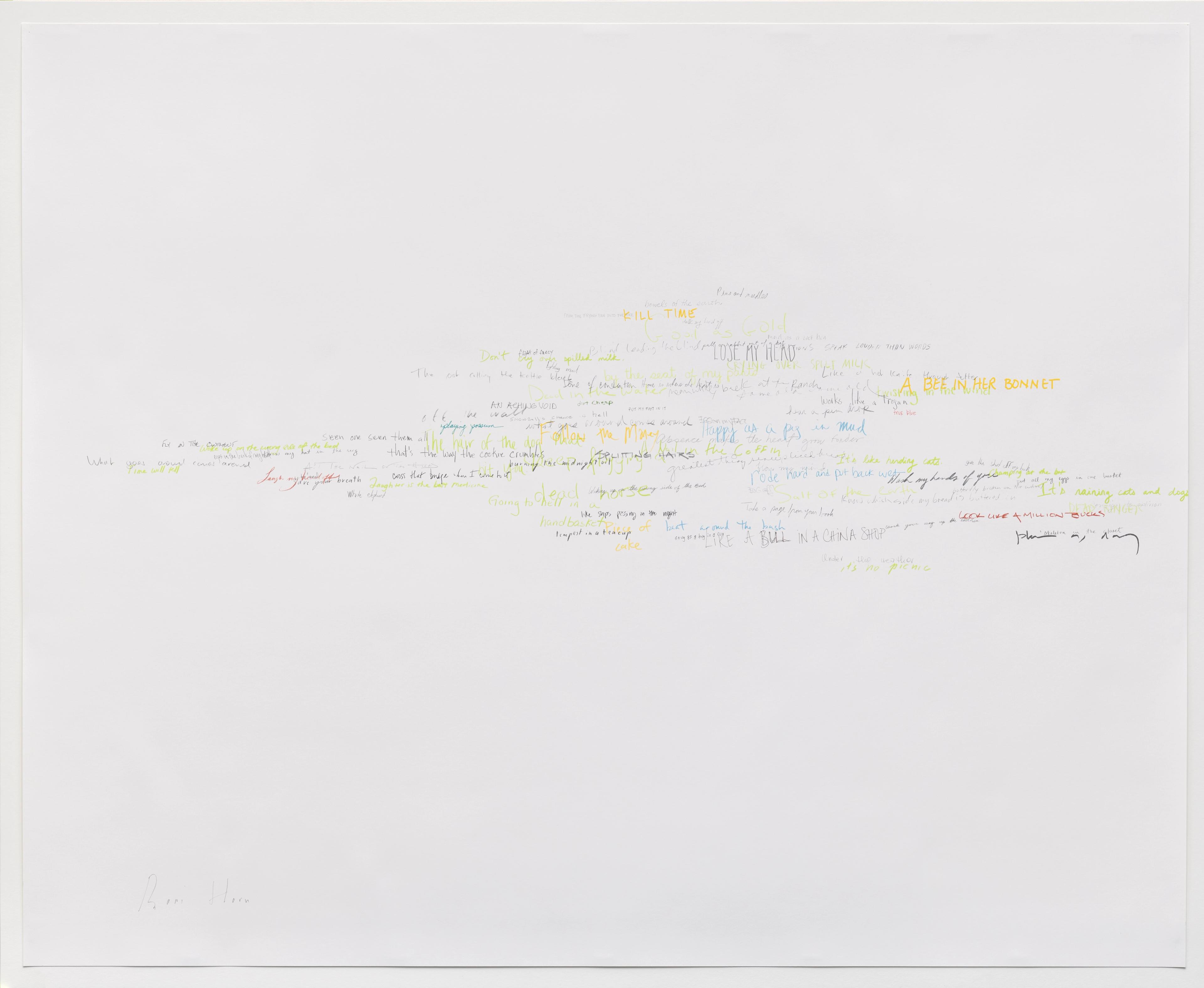 Wits’ End Mash (lose my head), 2019