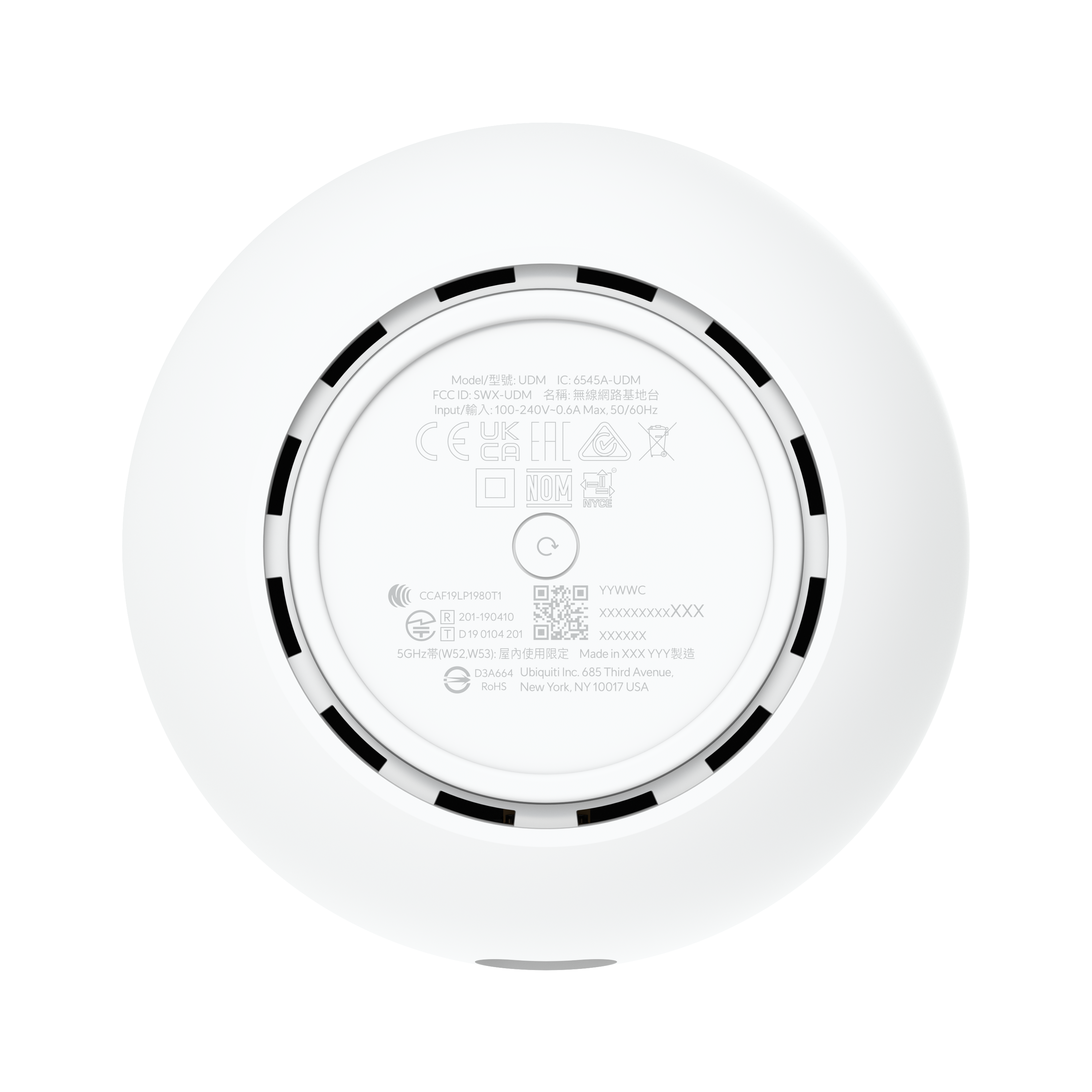 UniFi Dream Machine, mynd 5 af 5
