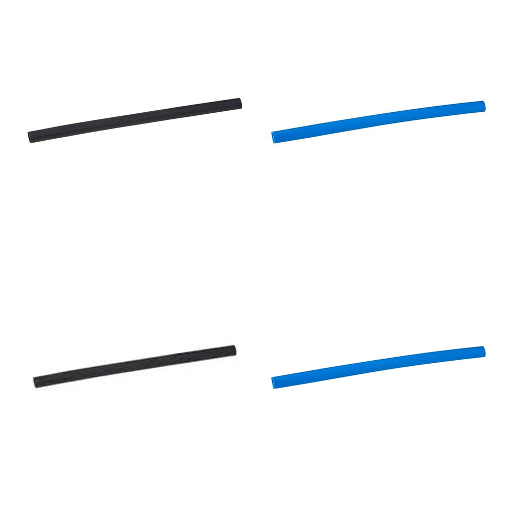 Heat shrink 2:1, cut