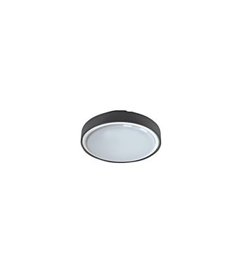 Ljóskúpull 16W Ø260 svart IP65