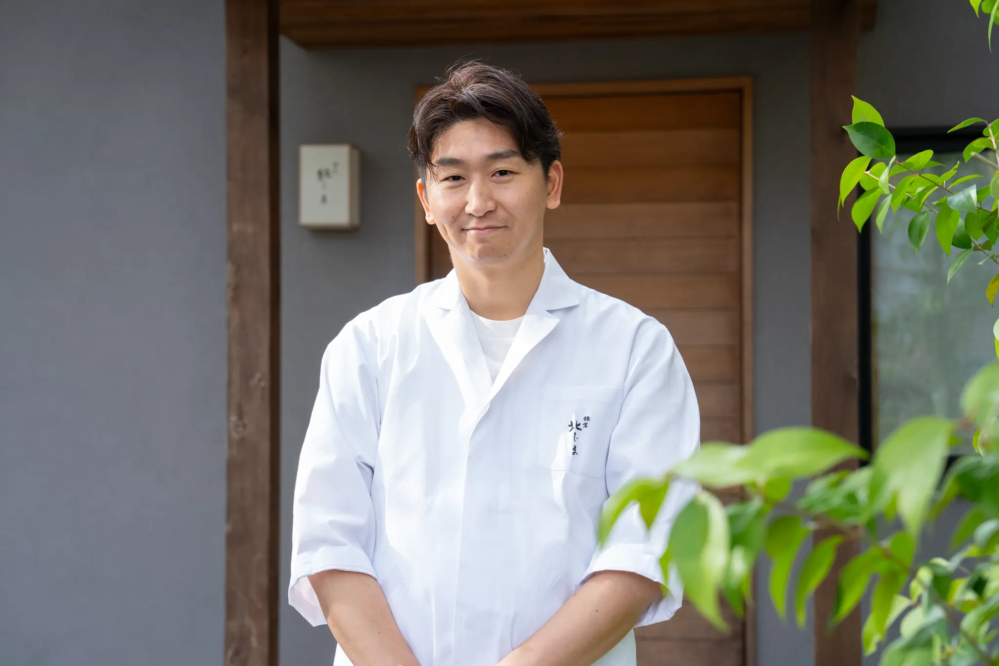 紡ぎ織りなす日本料理【鎌倉 北じま】北嶋靖憲氏が果たす料理人としての姿