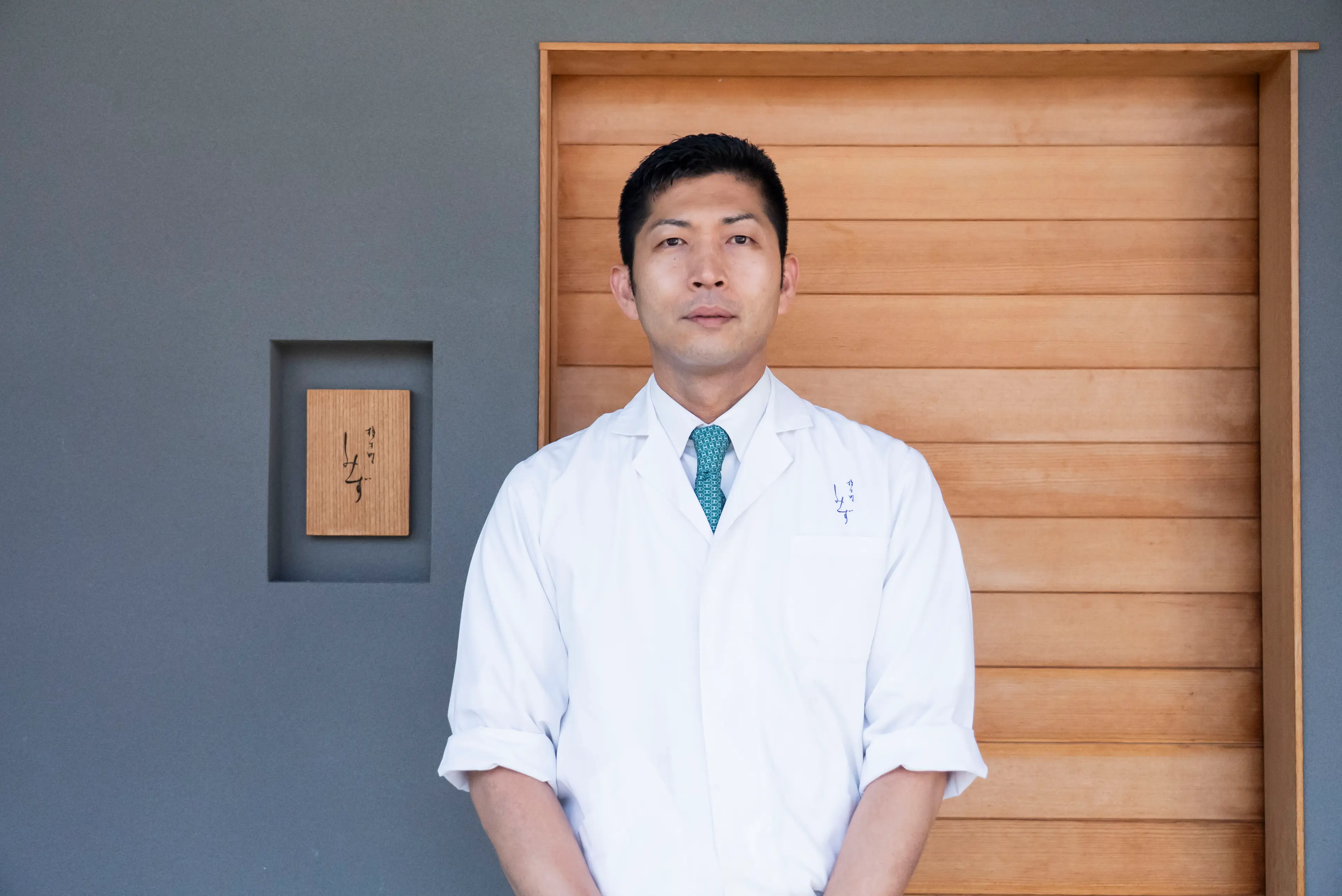 【橦木町 しみず】清水陽介氏が現す料理・器・空間を通じて、文化を感じる日本料理