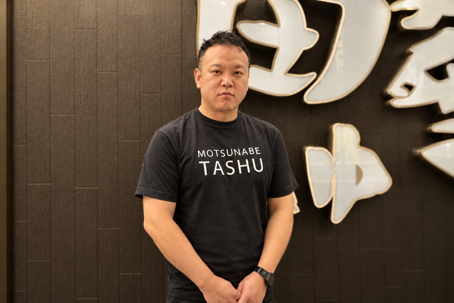 将直营模式中打磨出的体系带给独立经营者——福冈牛杂锅名店“田しゅう”的Respo应用实践