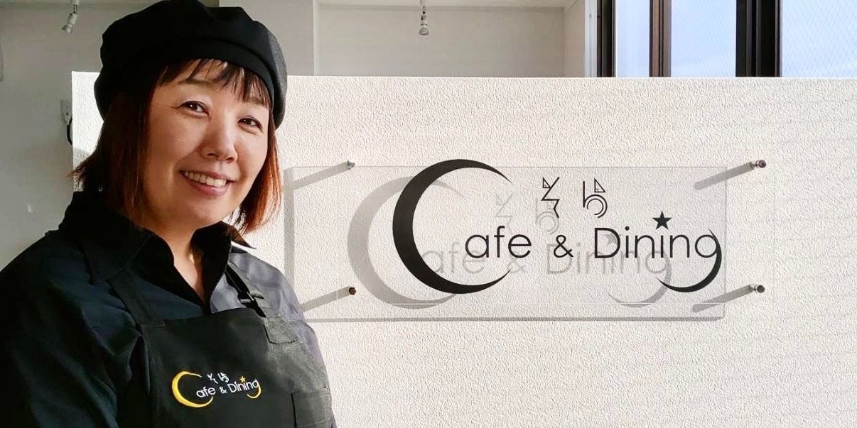 念願の独立開業を強力サポート。「POSレジの分析機能で毎日のトライアンドエラーも楽しい」