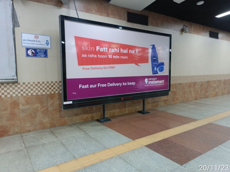 Swiggy Instamart tech park intercept activation