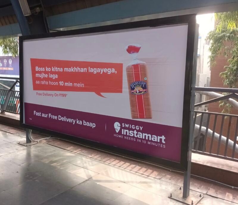 Swiggy Instamart consumer engagement moment