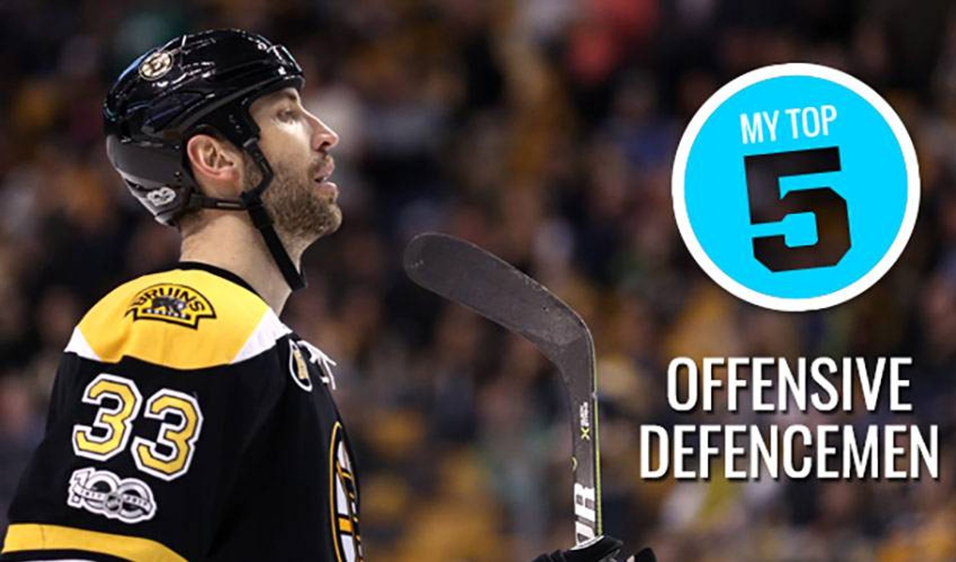 My Top 5 | Active Scoring D-men