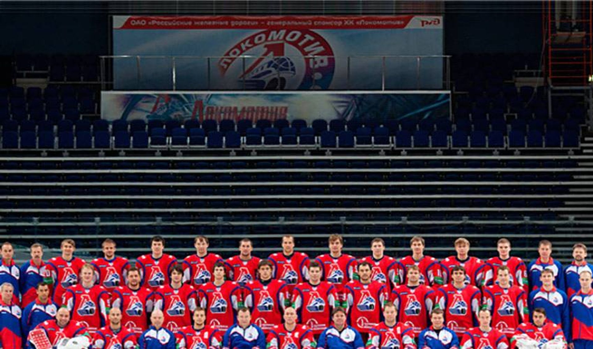 Russian hockey team members die in plane crash