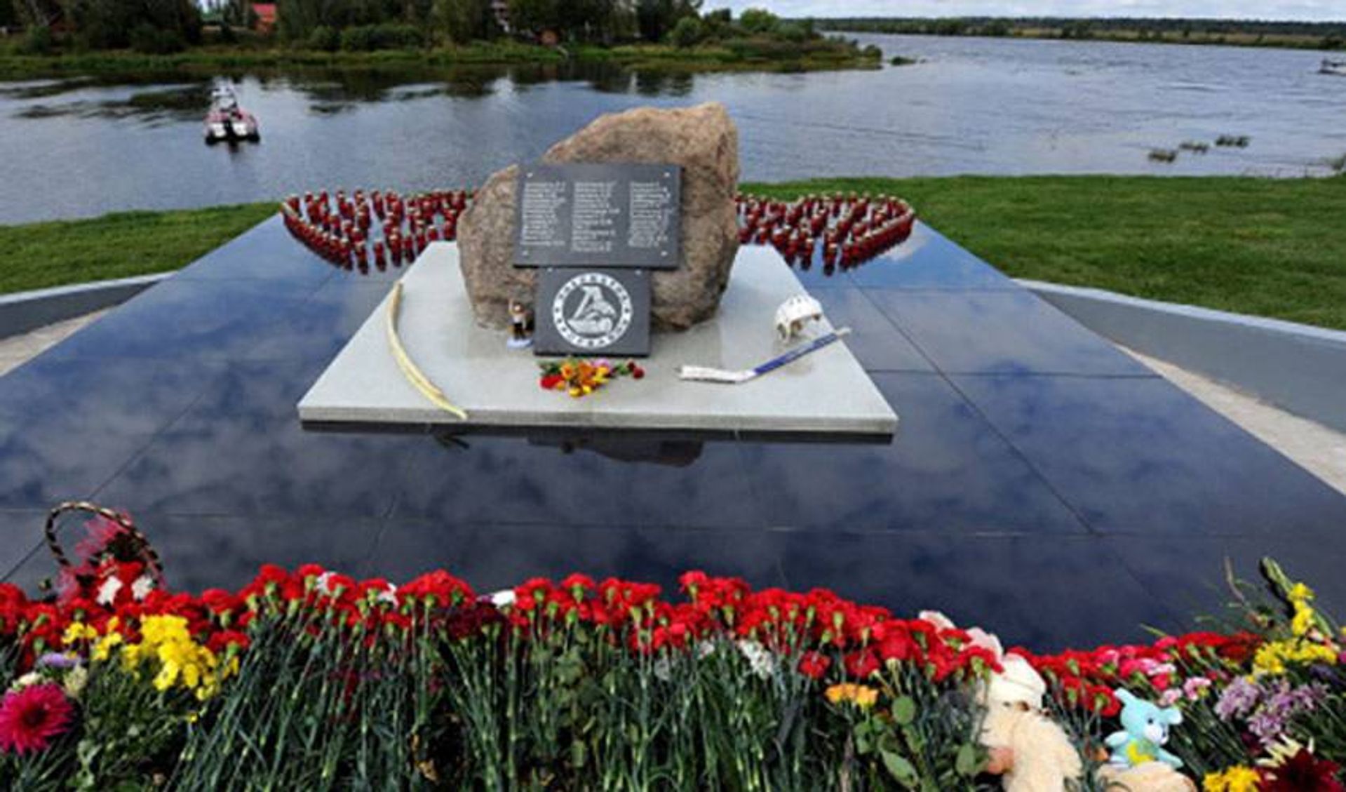 Remembering Lokomotiv Yaroslavl