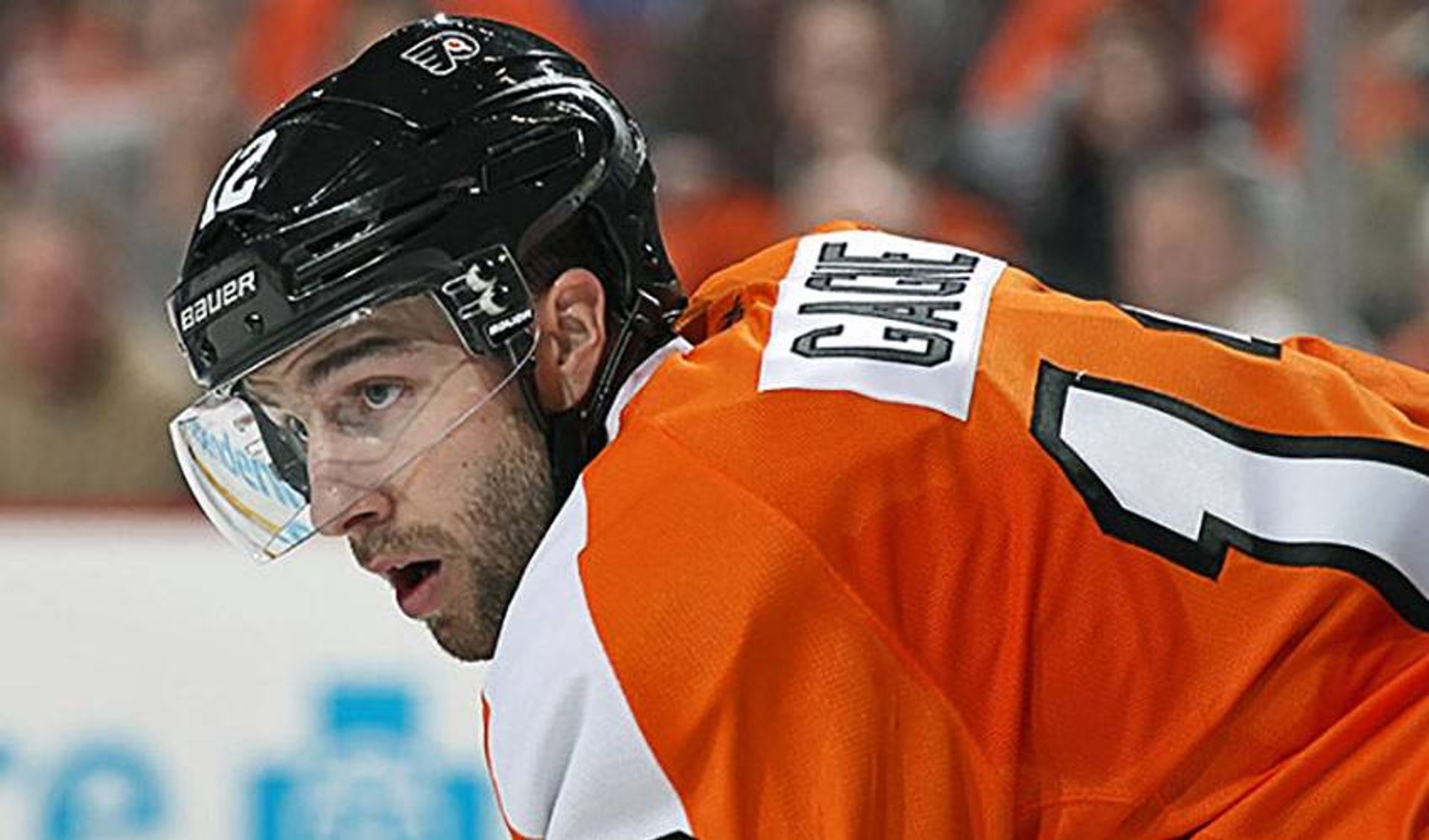 Feeling the Brotherly Love