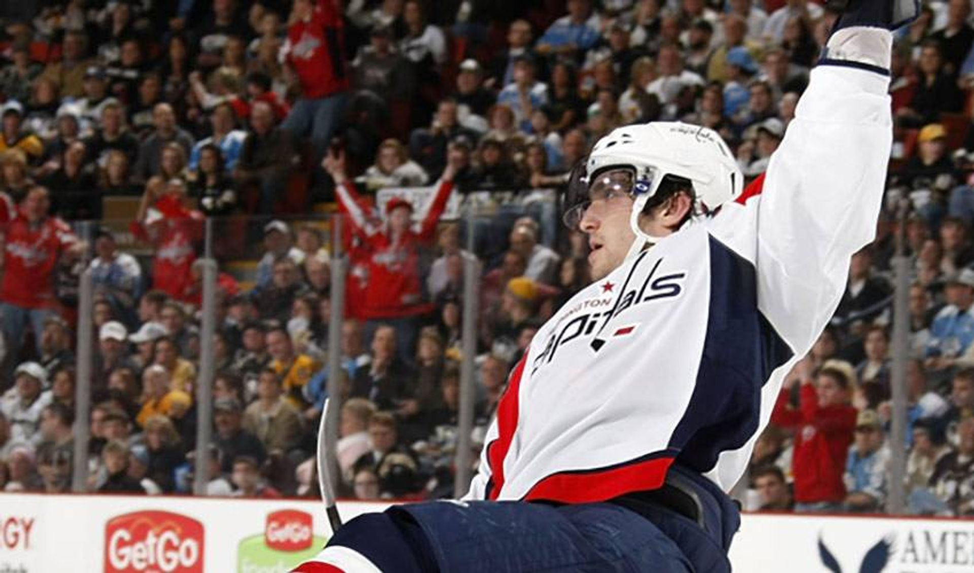 Be Aware of the Stars of March