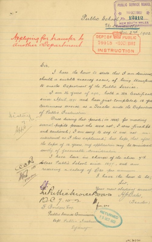 Page from the Ulladulla school file