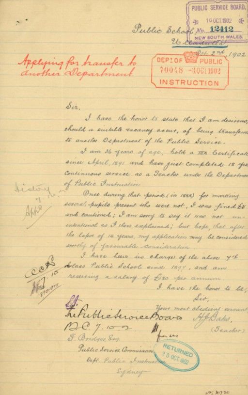 Page from the Ulladulla school file