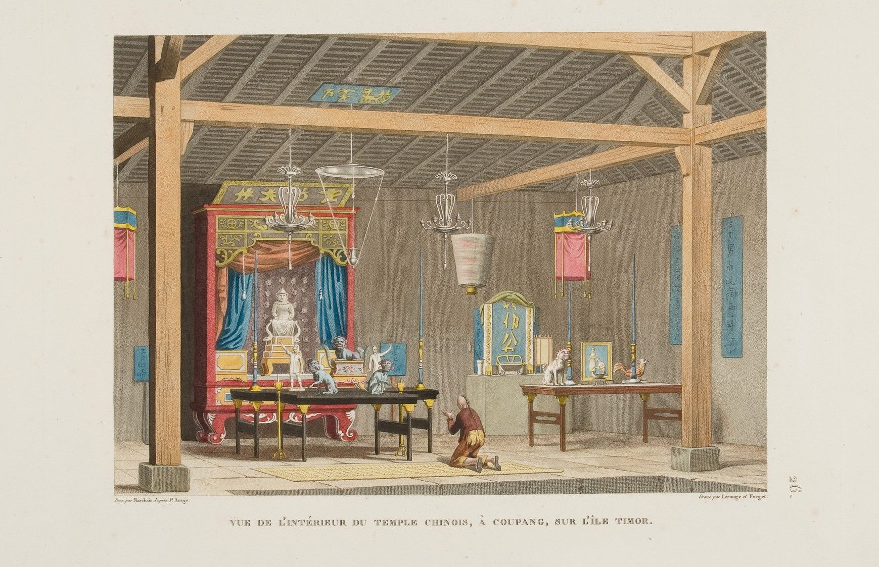 Painting titled ‘View of the interior of a Chinese temple in Coupang (Kupang) on the island of Timor’