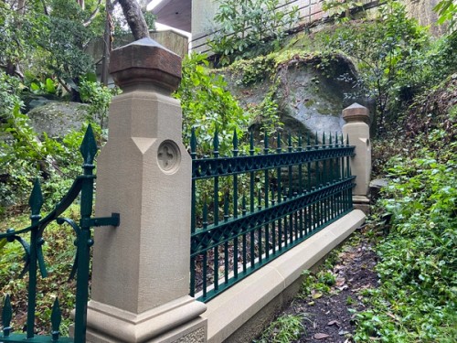 Details of the restored perimeter fence