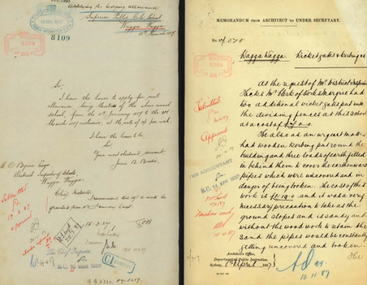 digitised school file