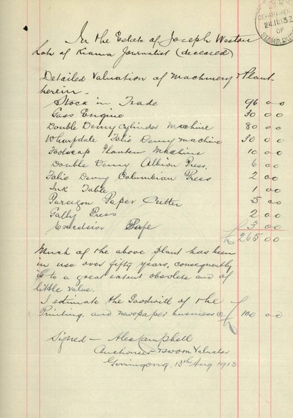 page from a deceased estate file