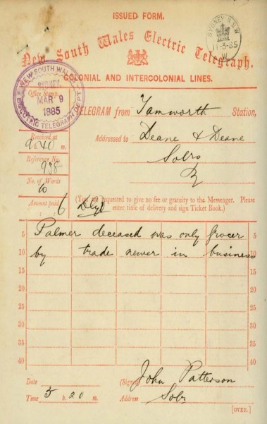 page from the deceased estate file