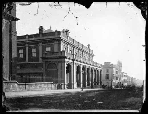 Surpreme Court building