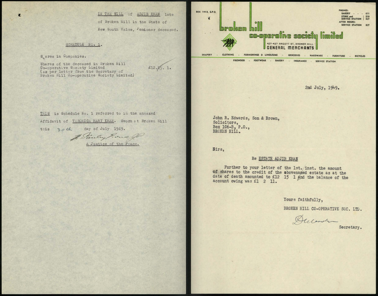 thumbnail of digitsed file