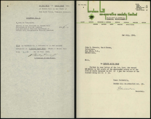 thumbnail of digitsed file