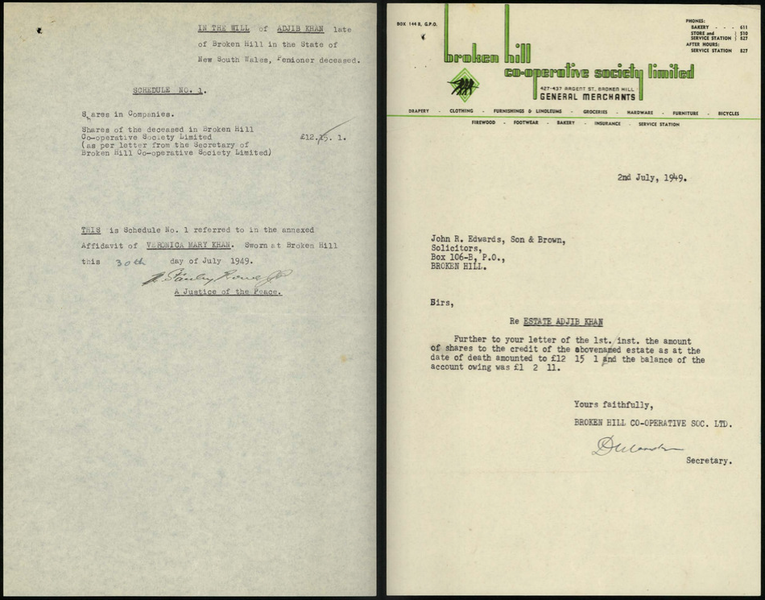 thumbnail of digitsed file