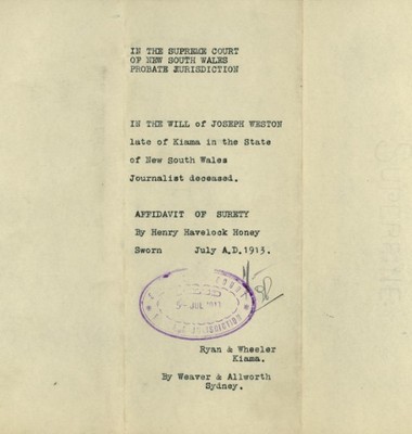 page from a probate file