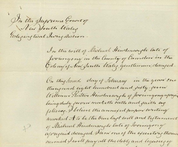 Probate file for Michael Hindmarsh