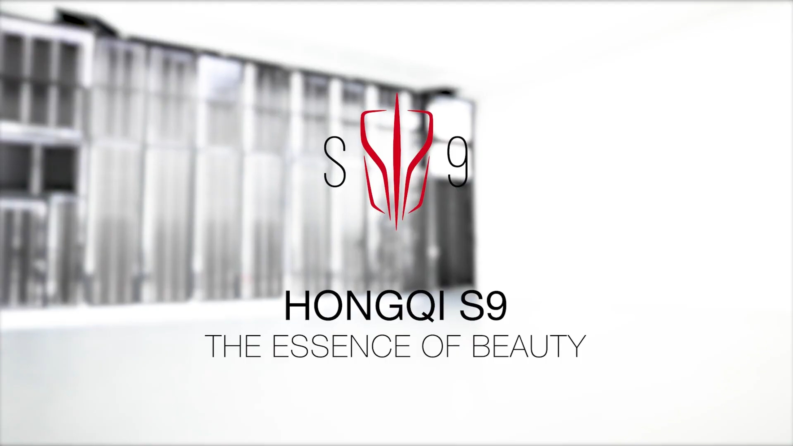 Hongqi S9
