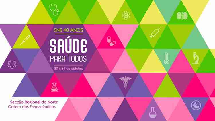 Los farmacéuticos celebran los 40 años del SNS